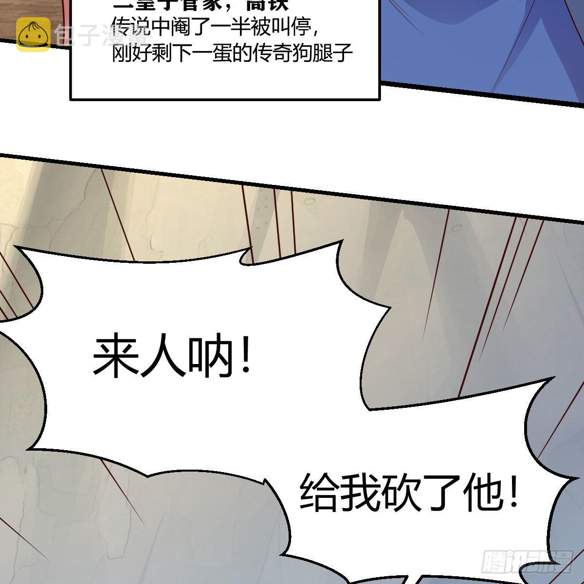 连更第十四天！11