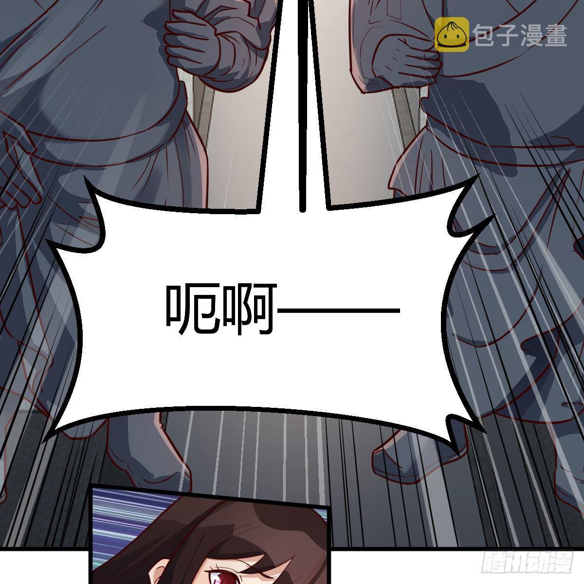 大受震撼67