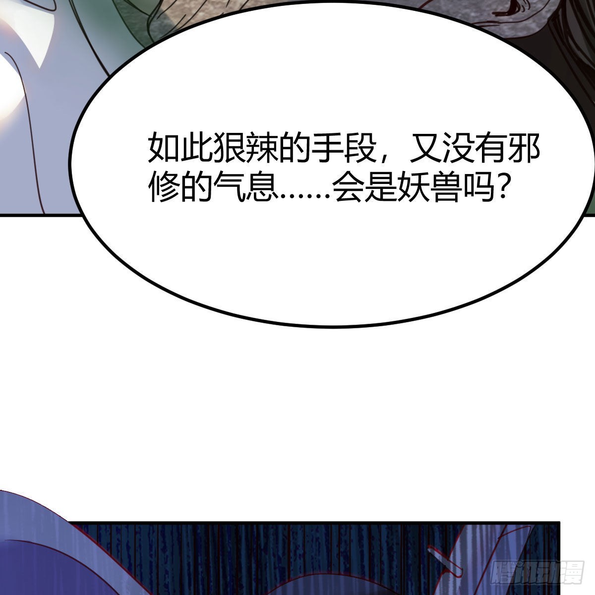 连更第八天！65