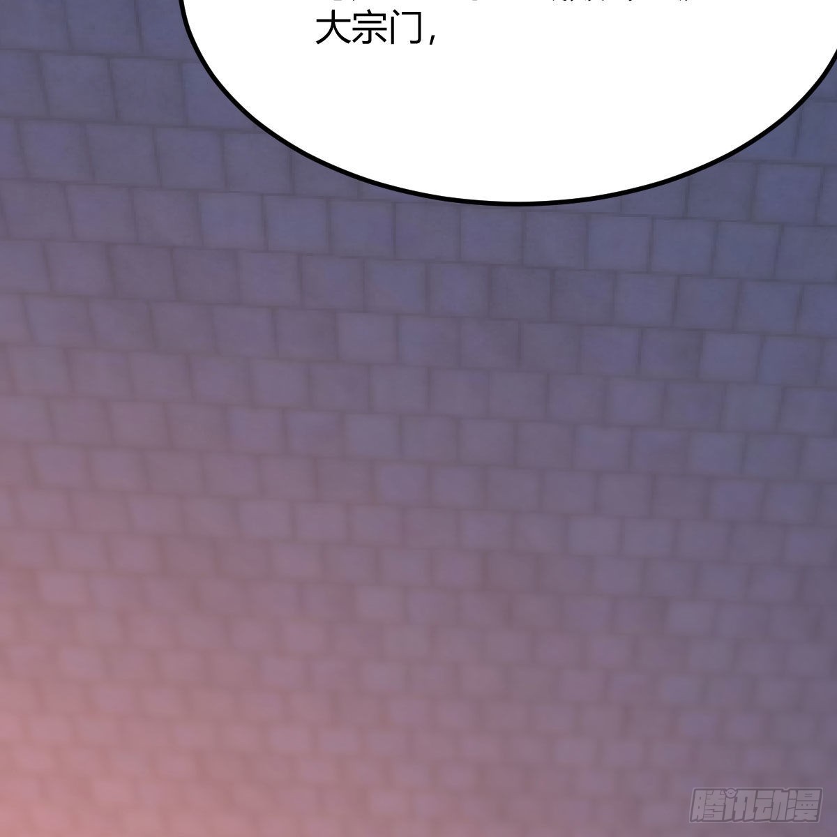 连更第十三天！65