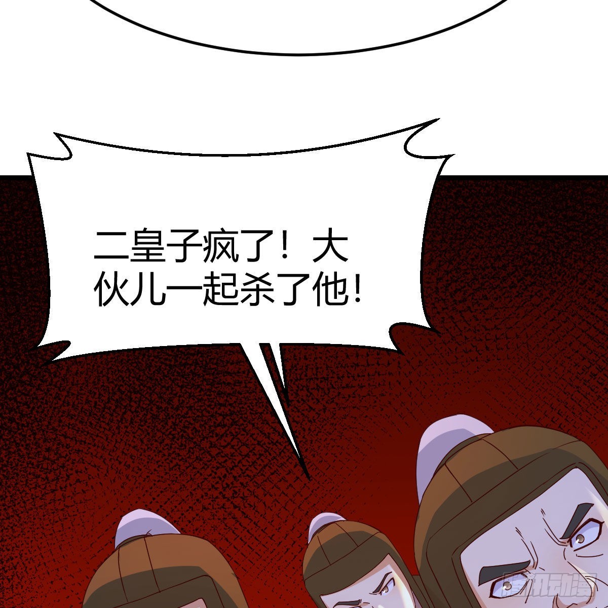 连更第十四天！47