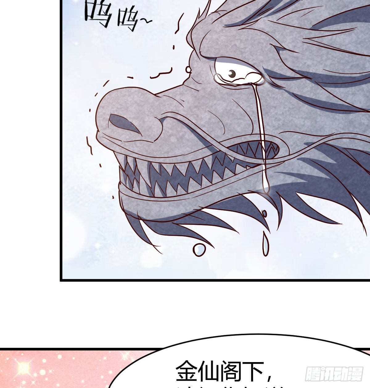 名册40