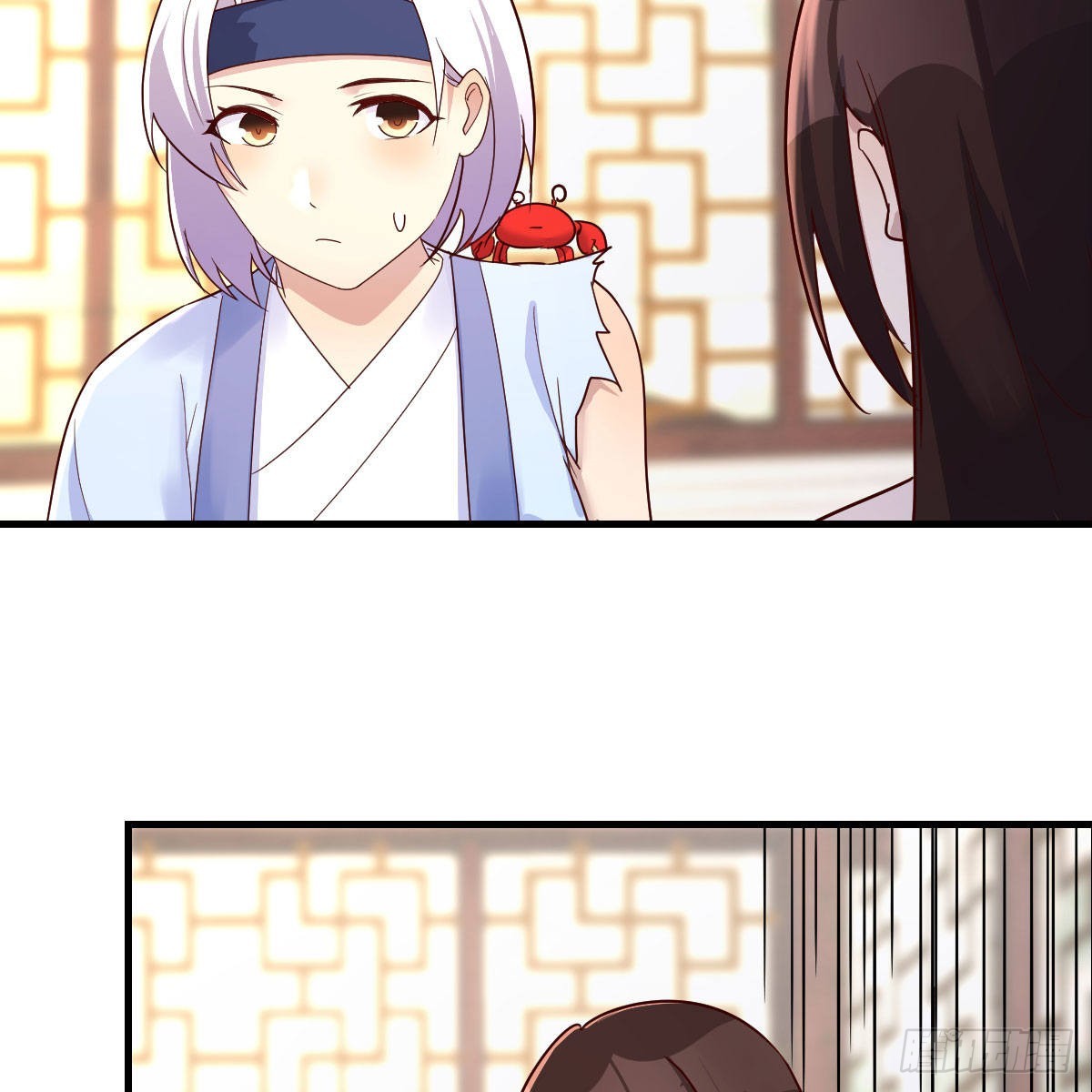 无敌邦邦辣椒54