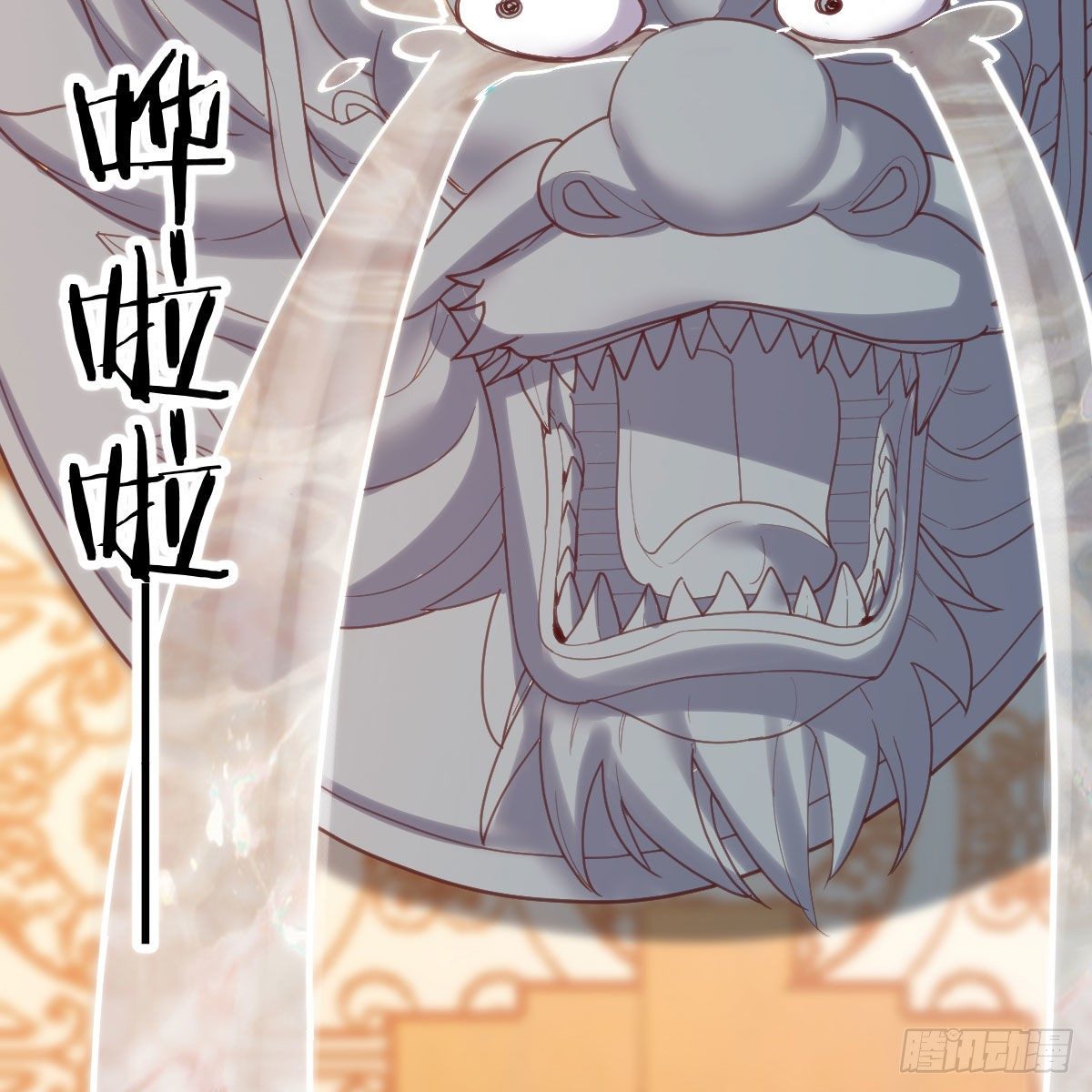 是时候收拾你了23