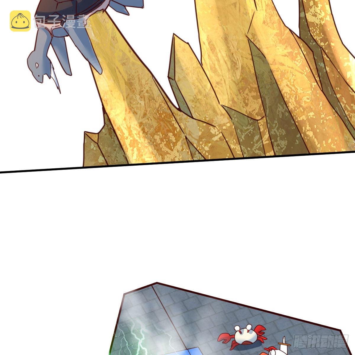 天地法则之外11