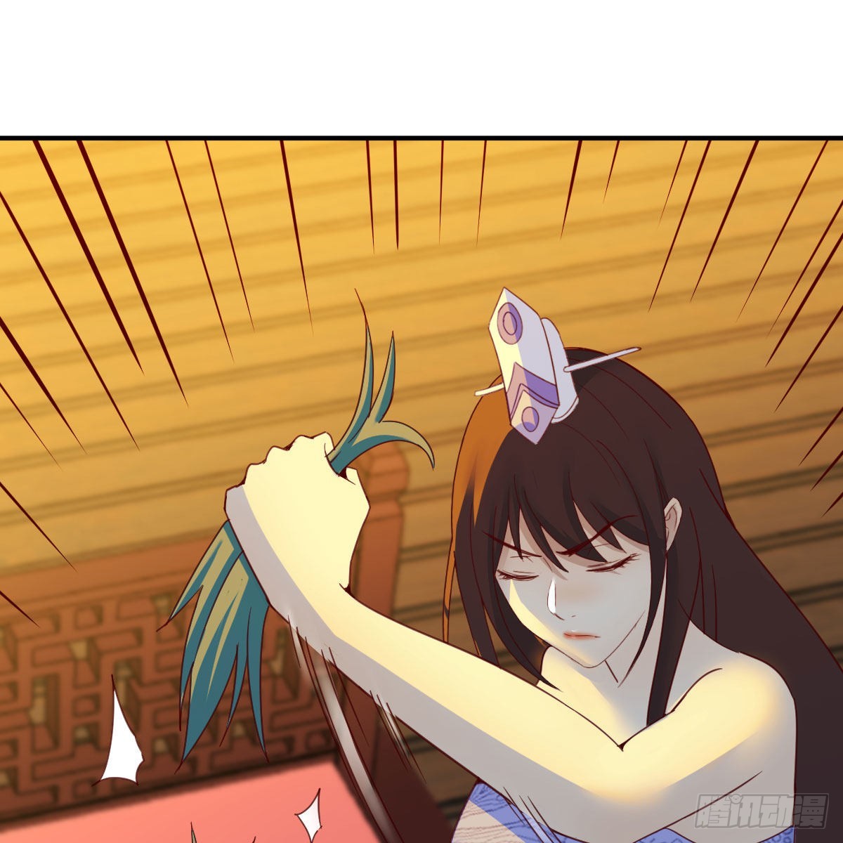 分身修真15