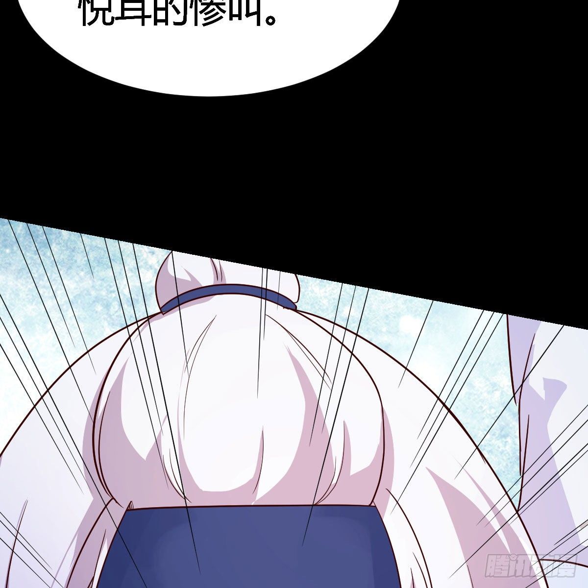缘分天注定56