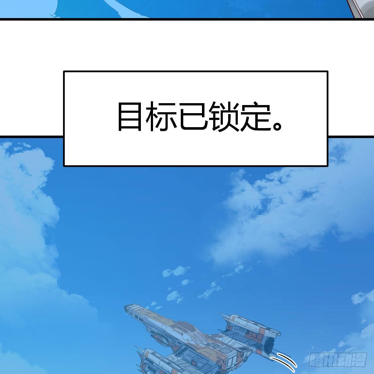 犯病了8