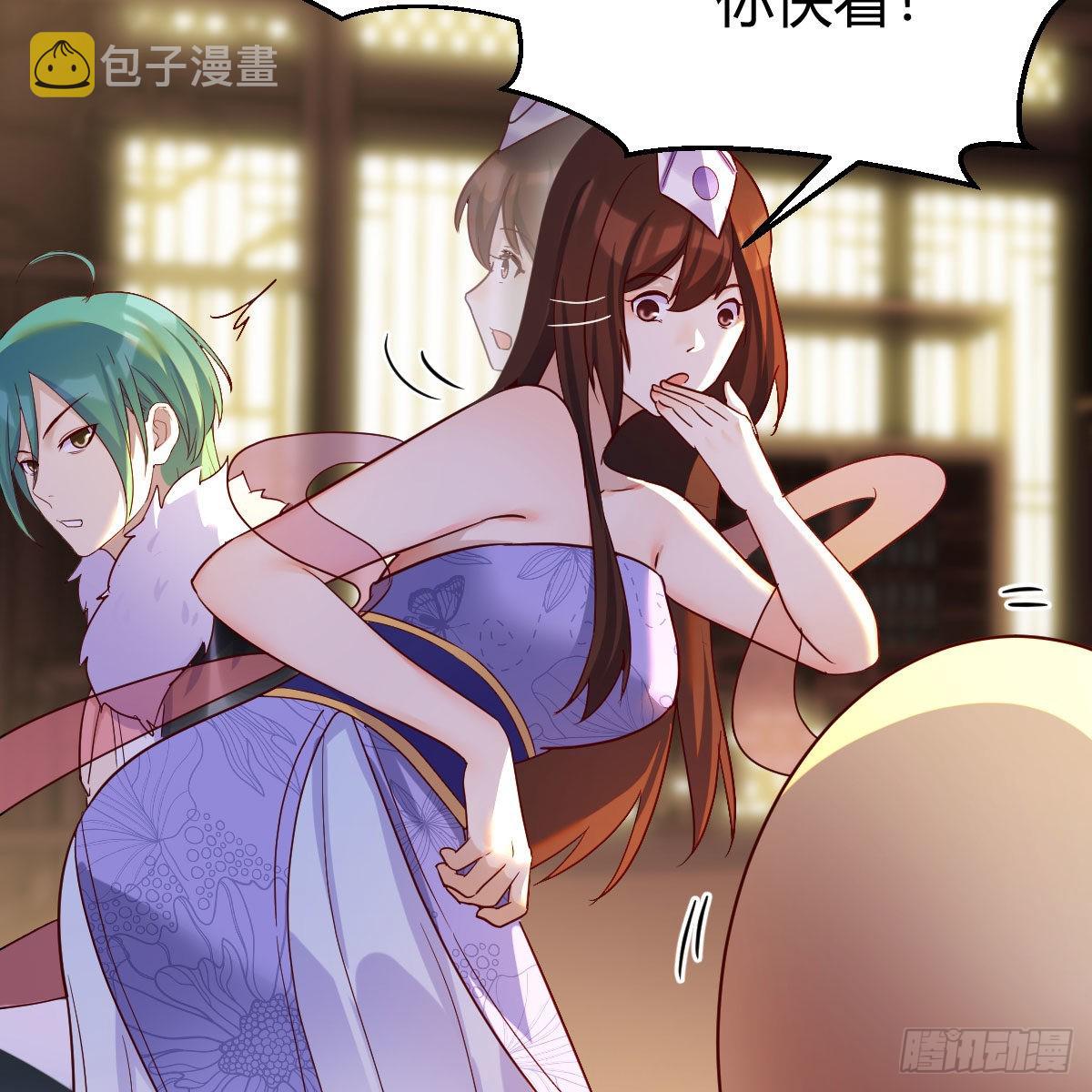 连更第三天！59