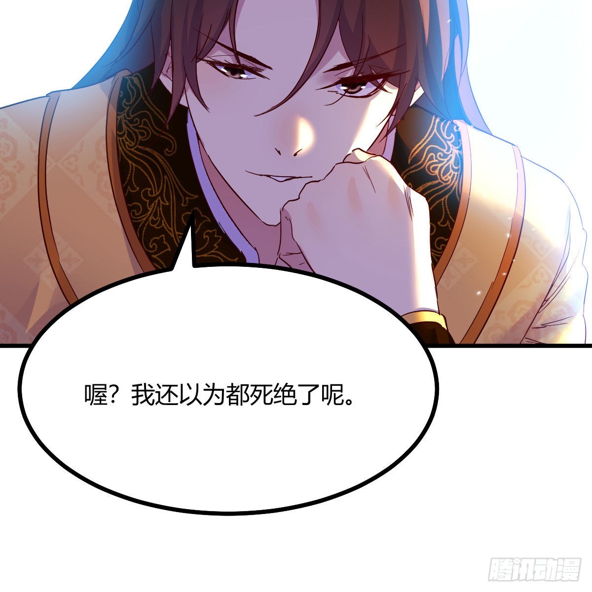 连更第十三天！17
