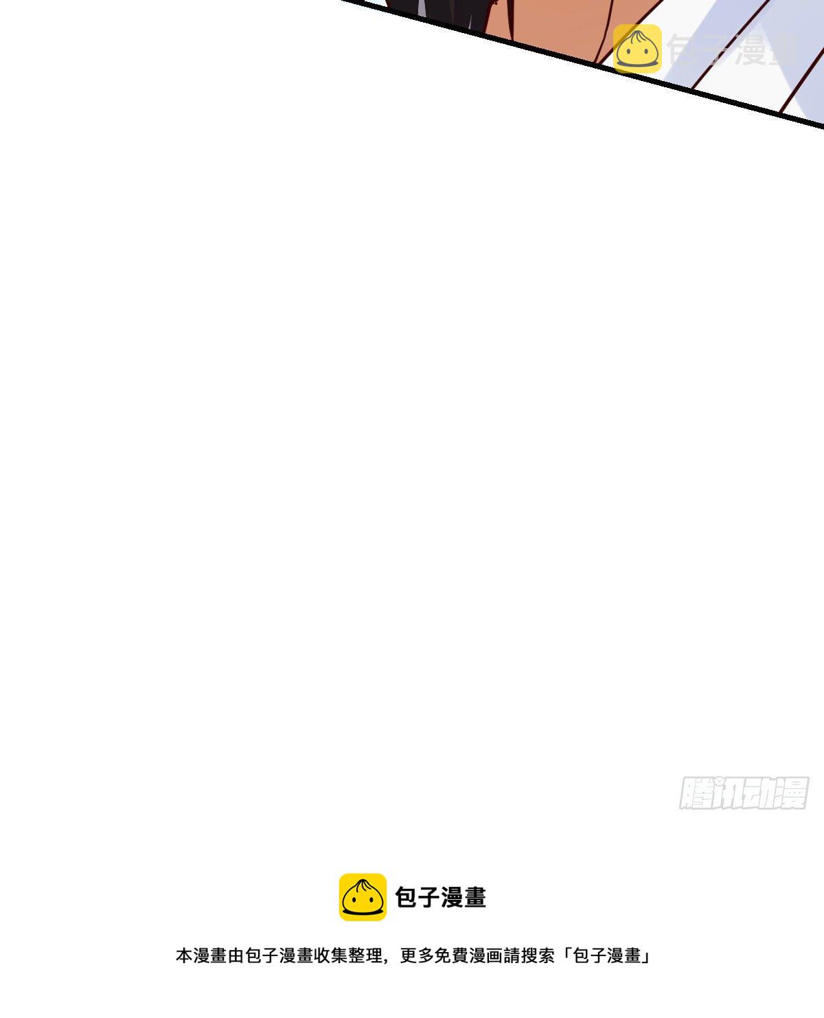 仙胎大力丸68