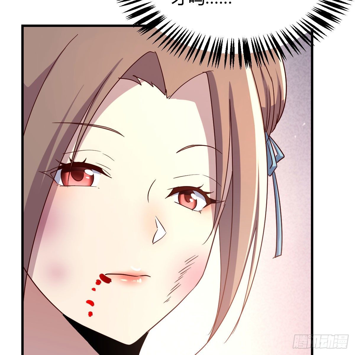 彻底输了29