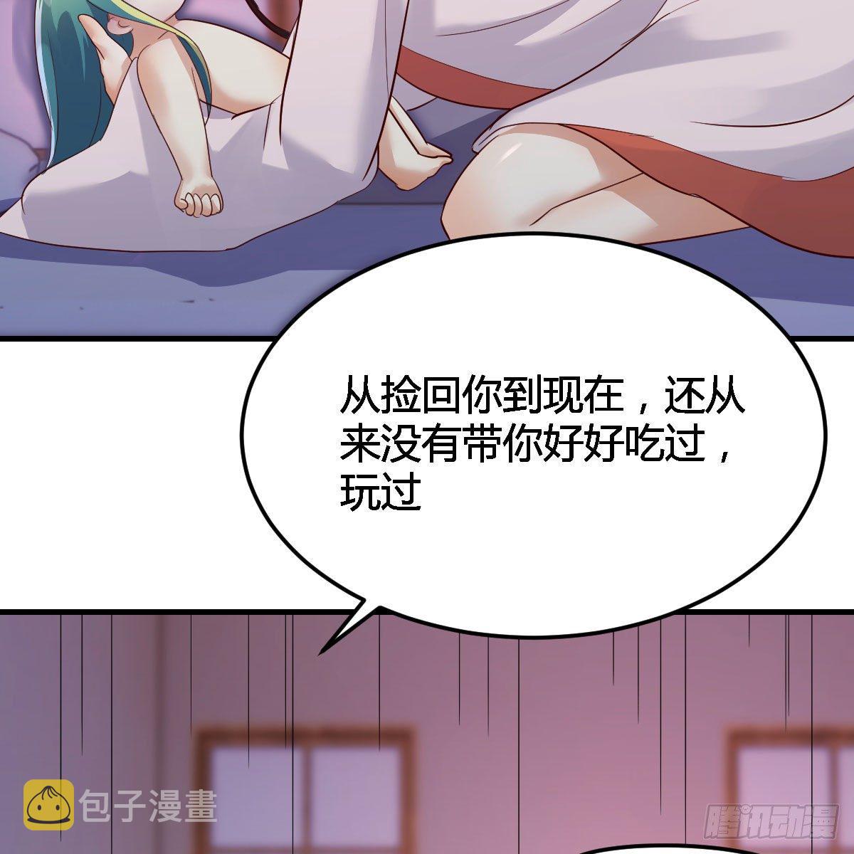 “最後”的心愿44
