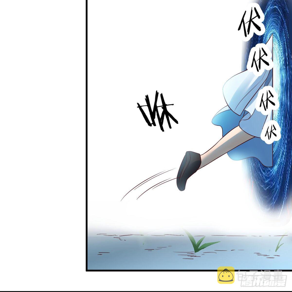 物华天宝9