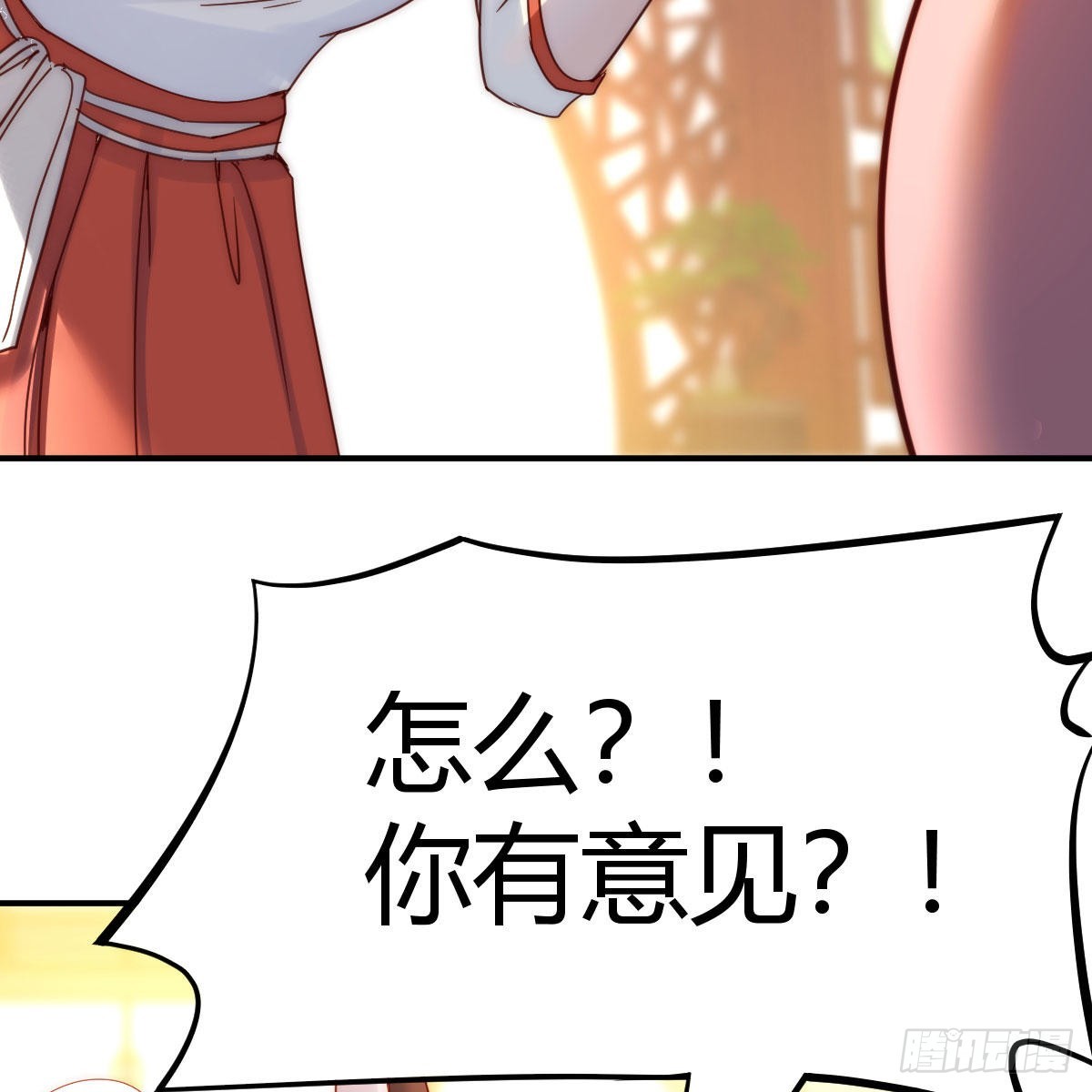 连更第一天！89