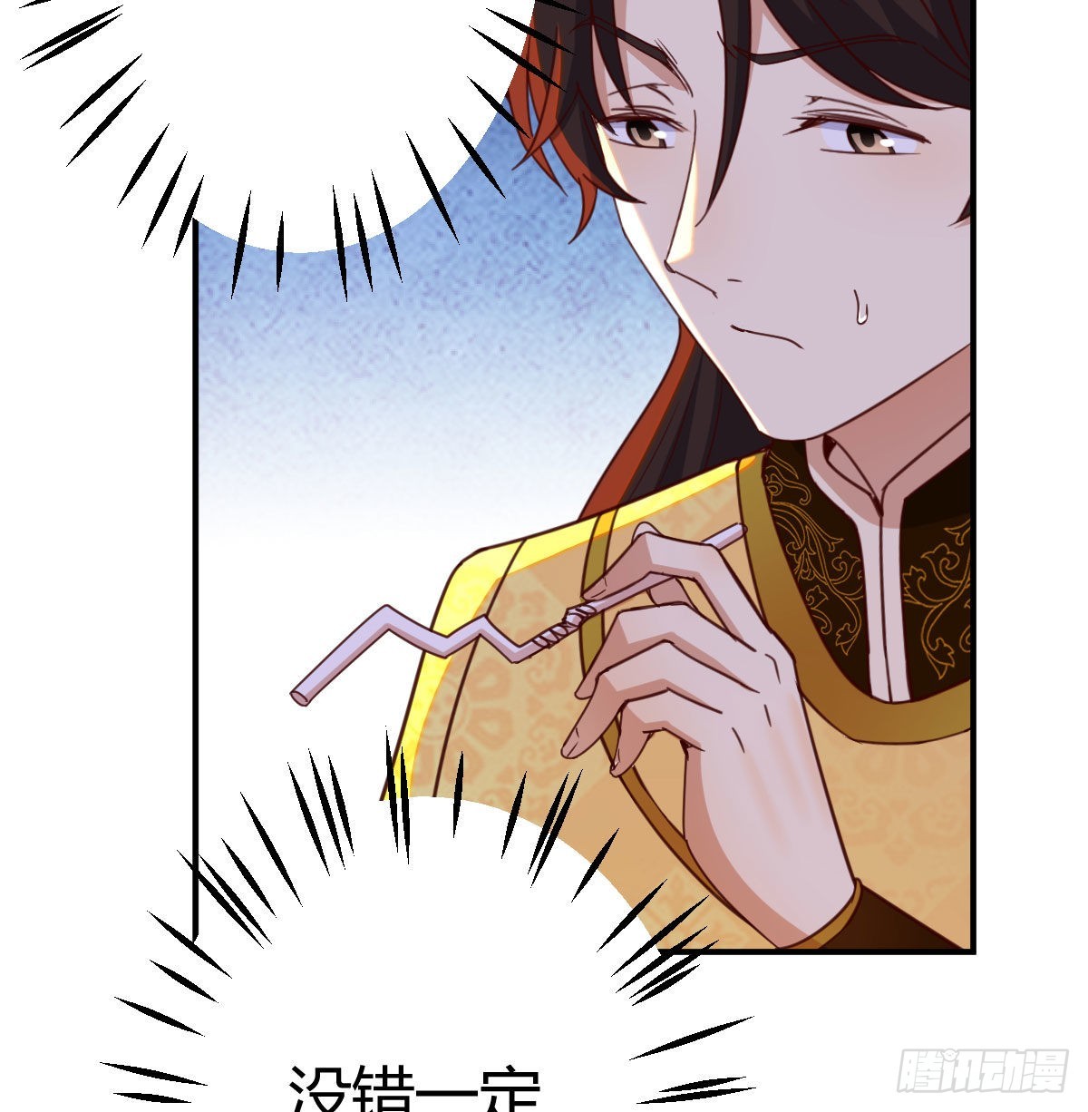 连更第十三天！50