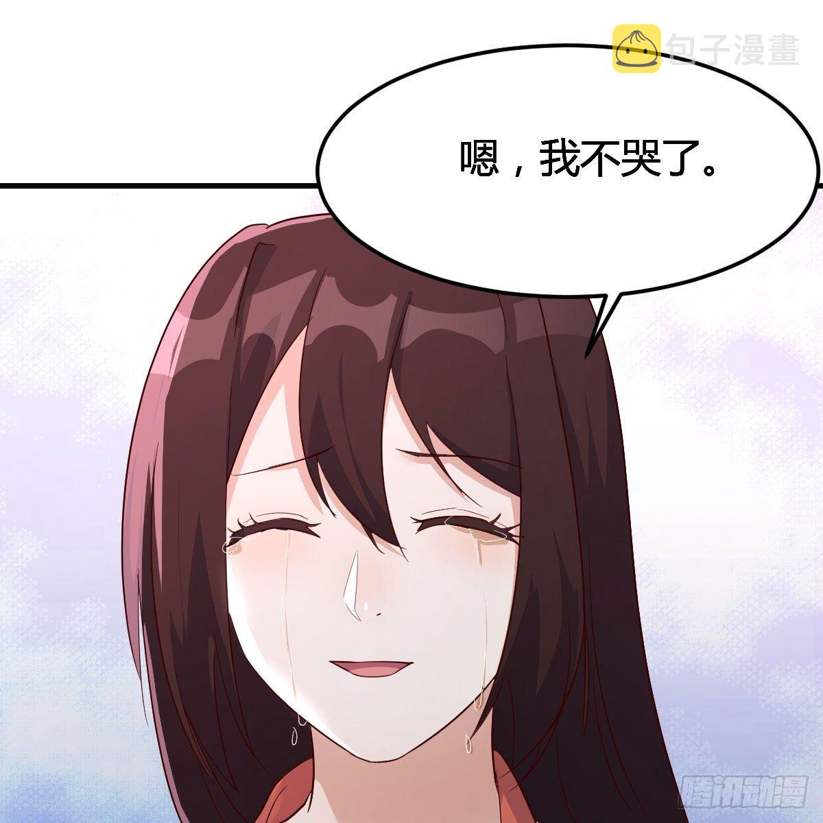 “最後”的心愿49