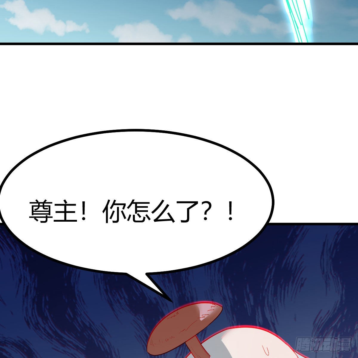 莫比乌斯回路65