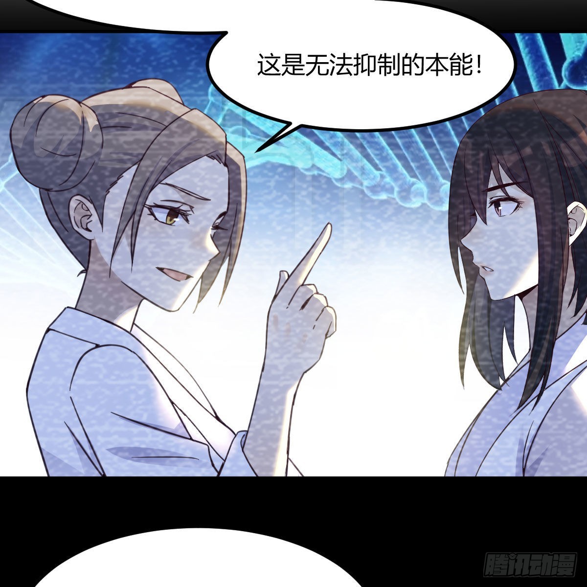 我也要看！22