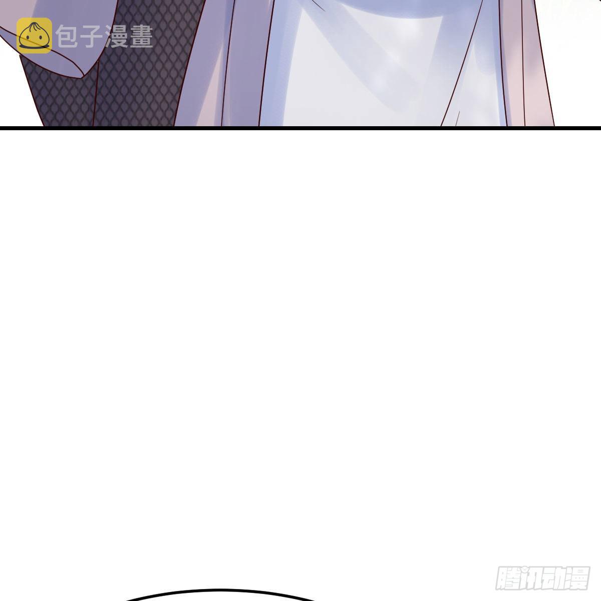 有种你进来啊！36