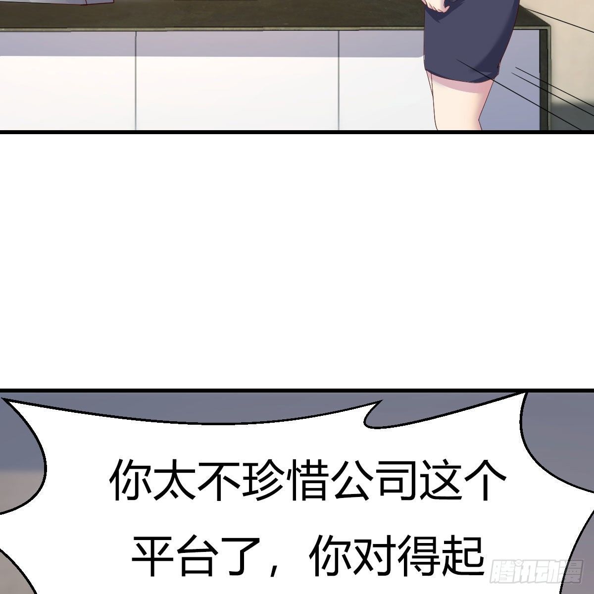 罪恶的源头10