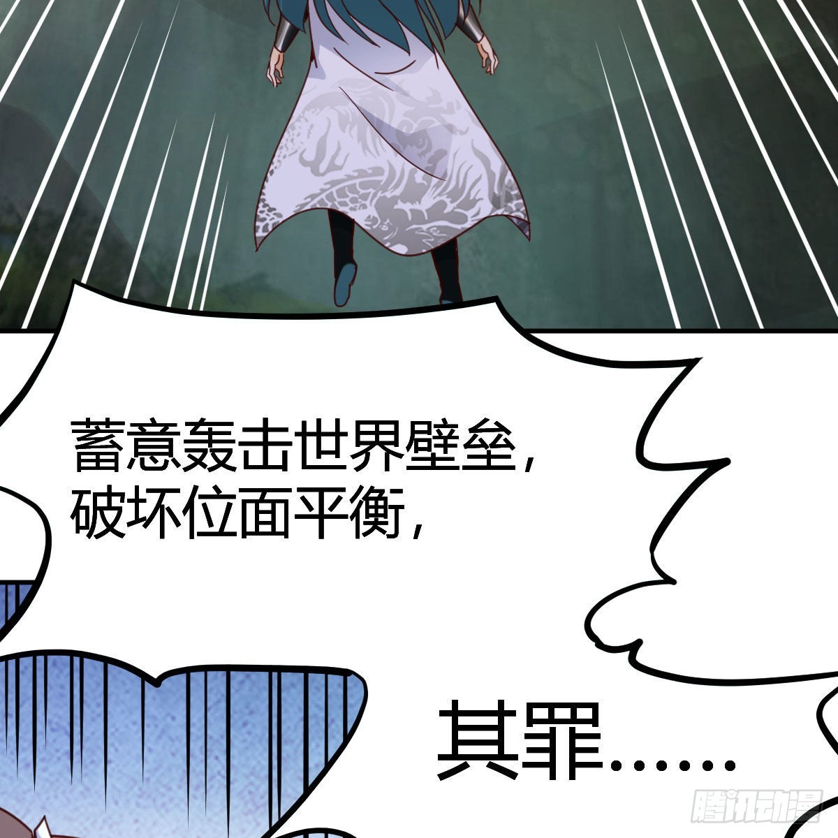 连更第十九天！29