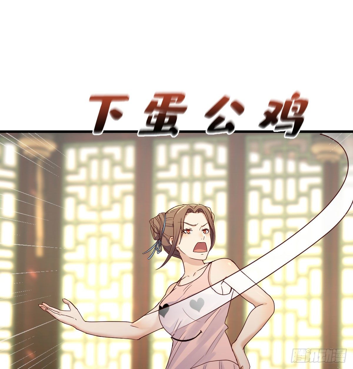 太欺负人了9