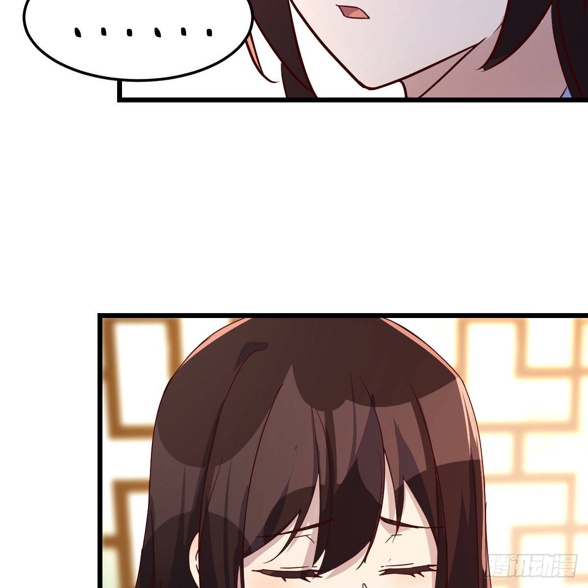 无敌邦邦辣椒34