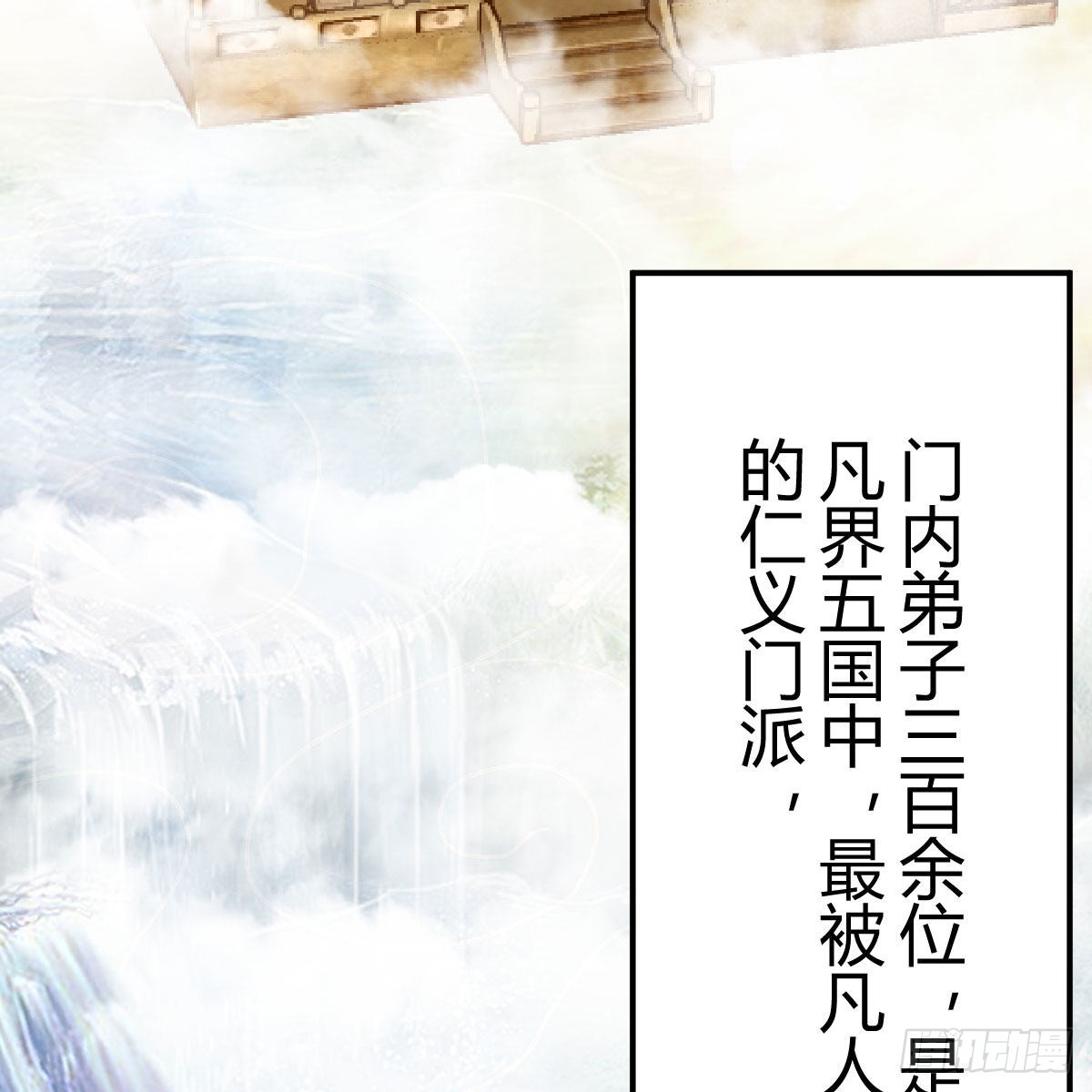 连更第七天！70