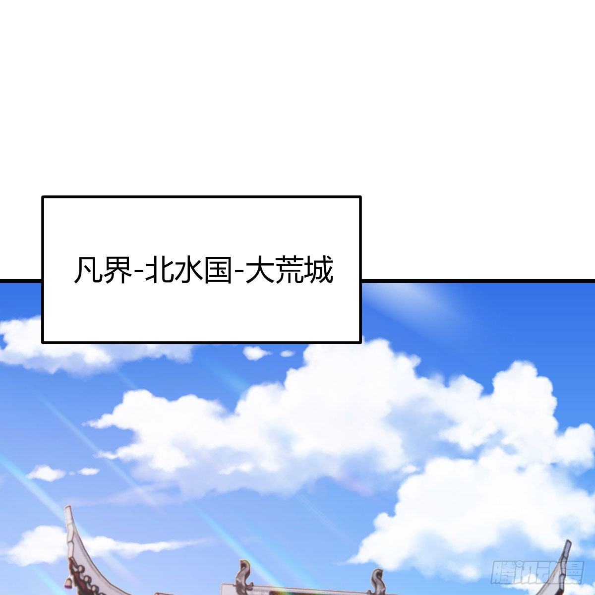 我人傻了55