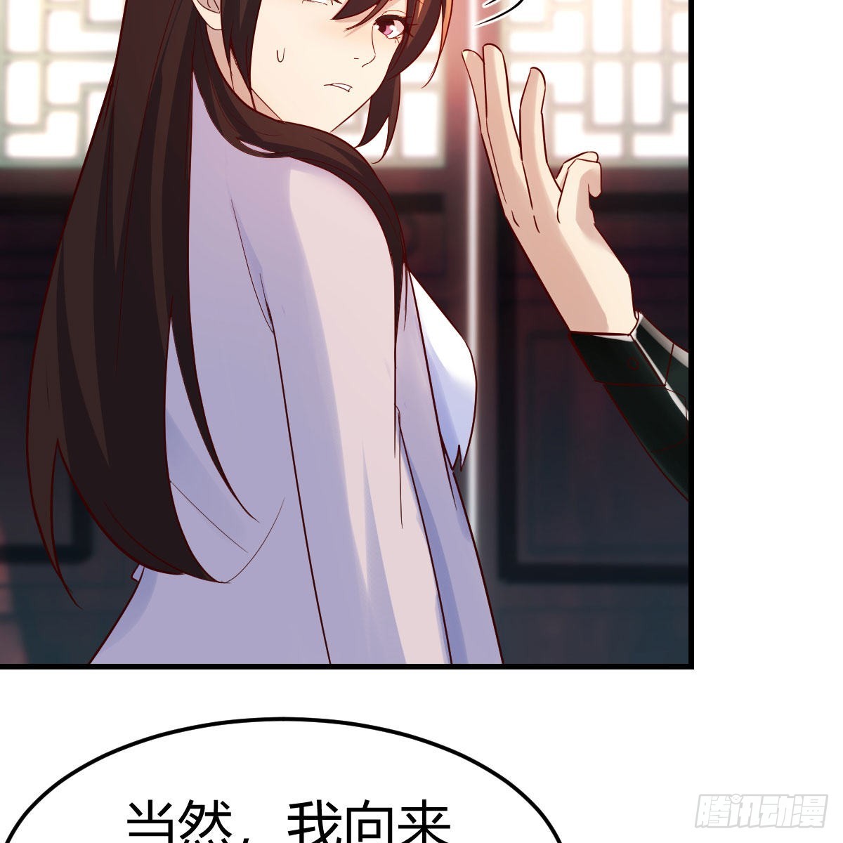 三个愿望62