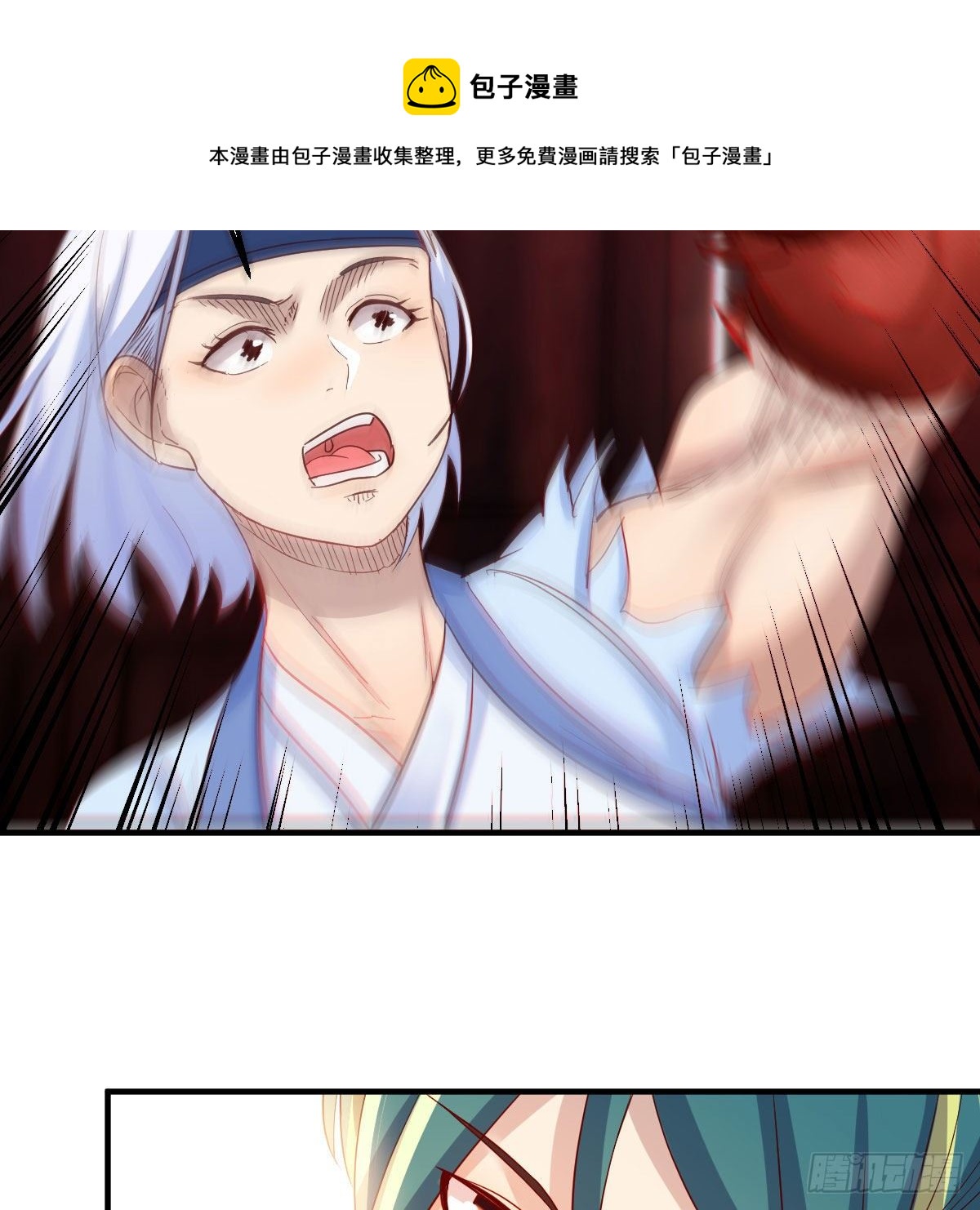 最佳疗法68
