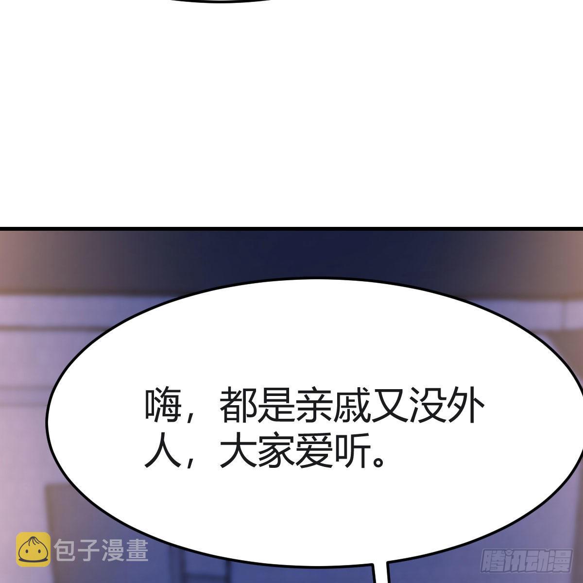 连更第十六天！70