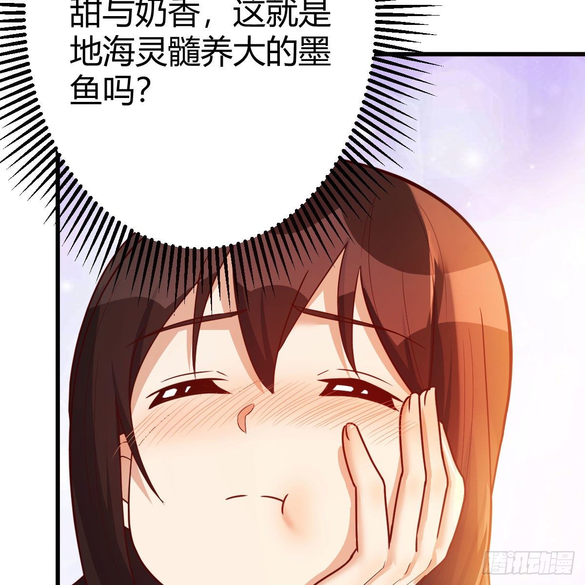 老规矩18