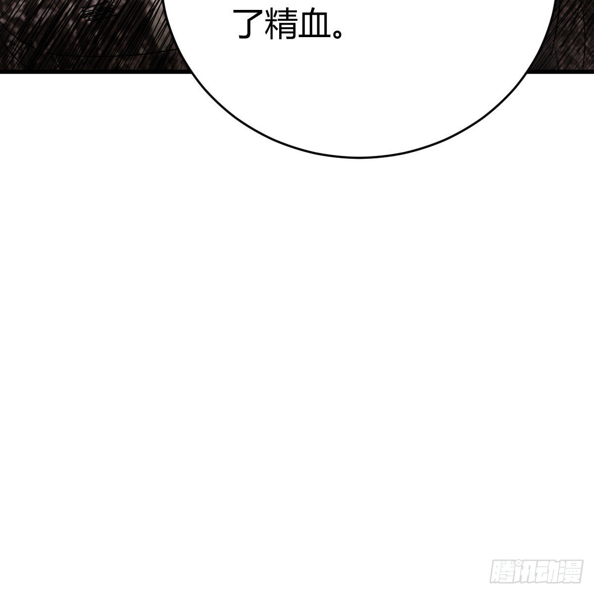 连更第八天！24