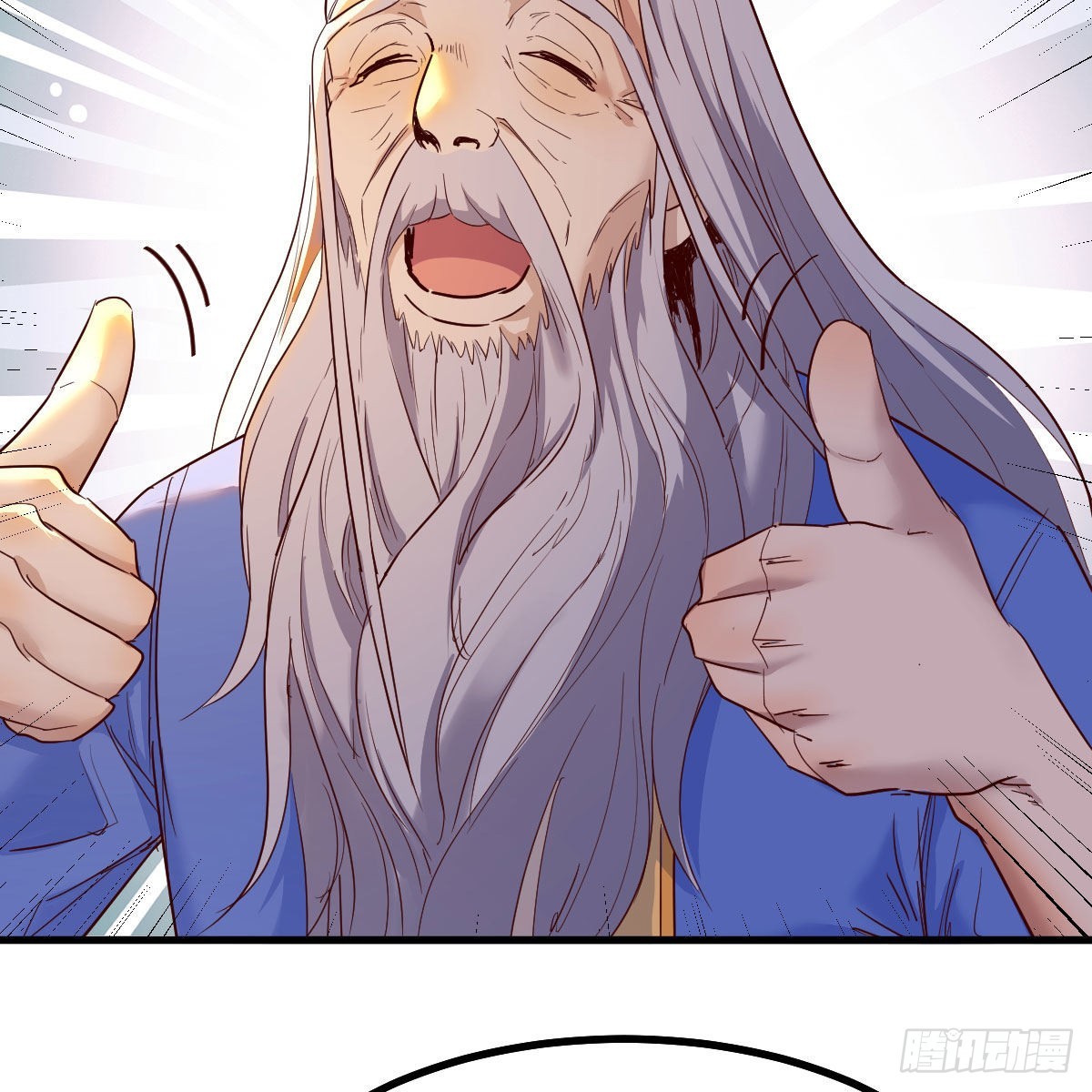 连更第十六天！17