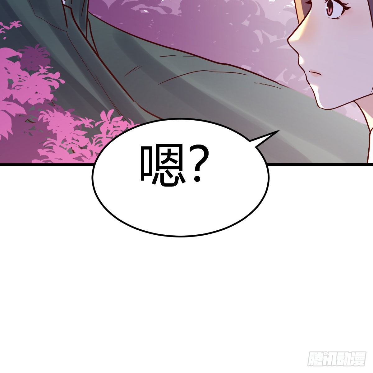 连更第二天！73