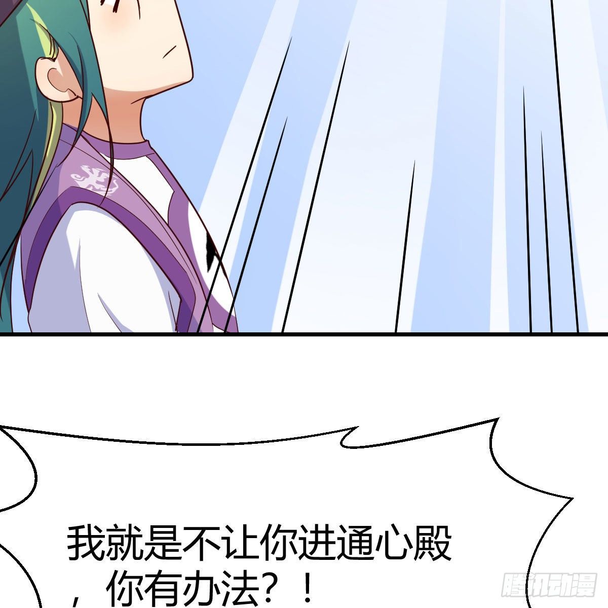 元婴大会17