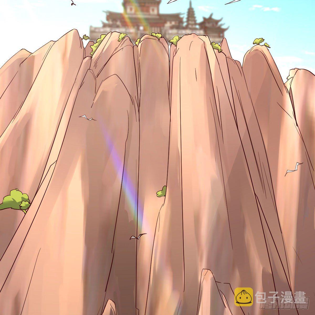 地海灵髓74