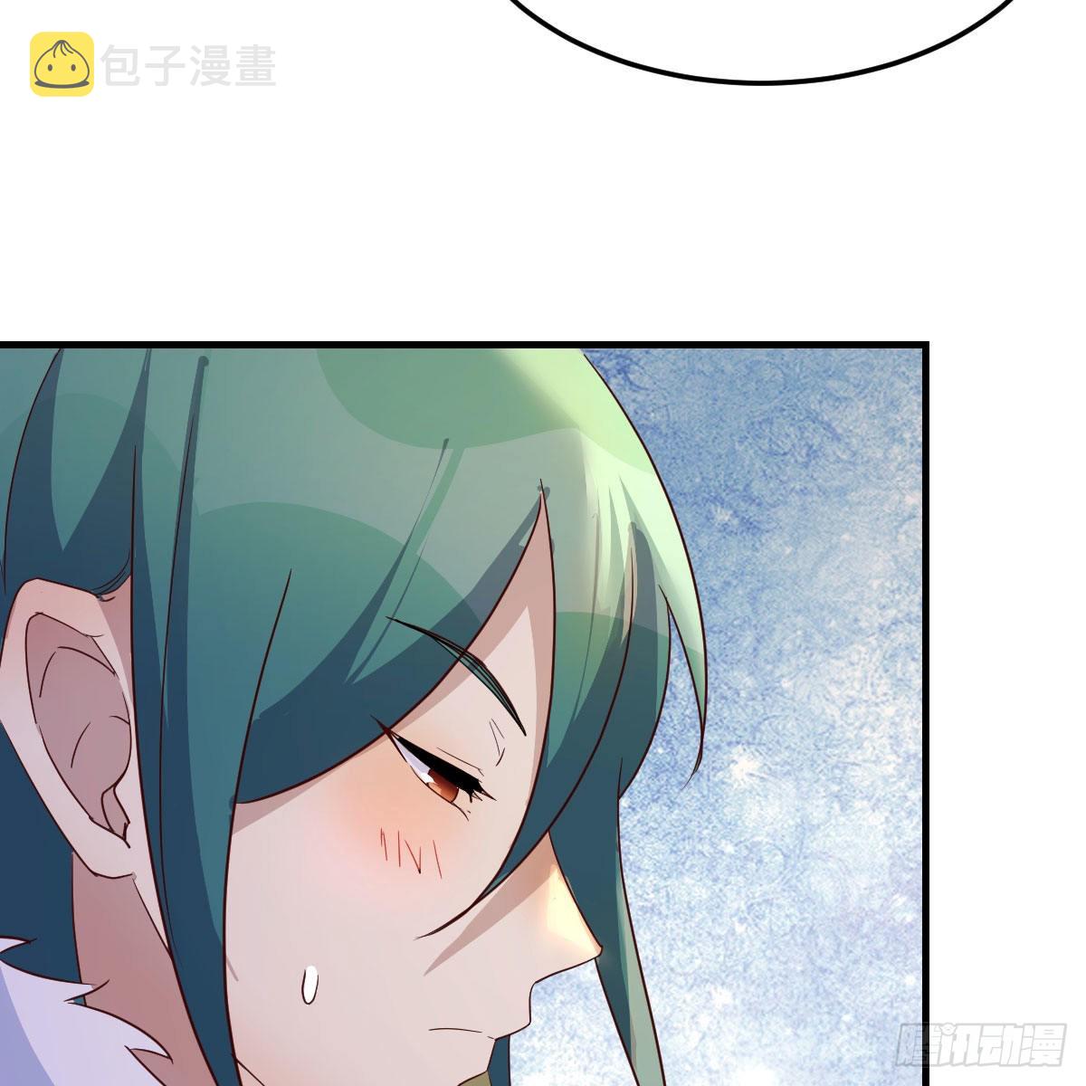 主动坦白74