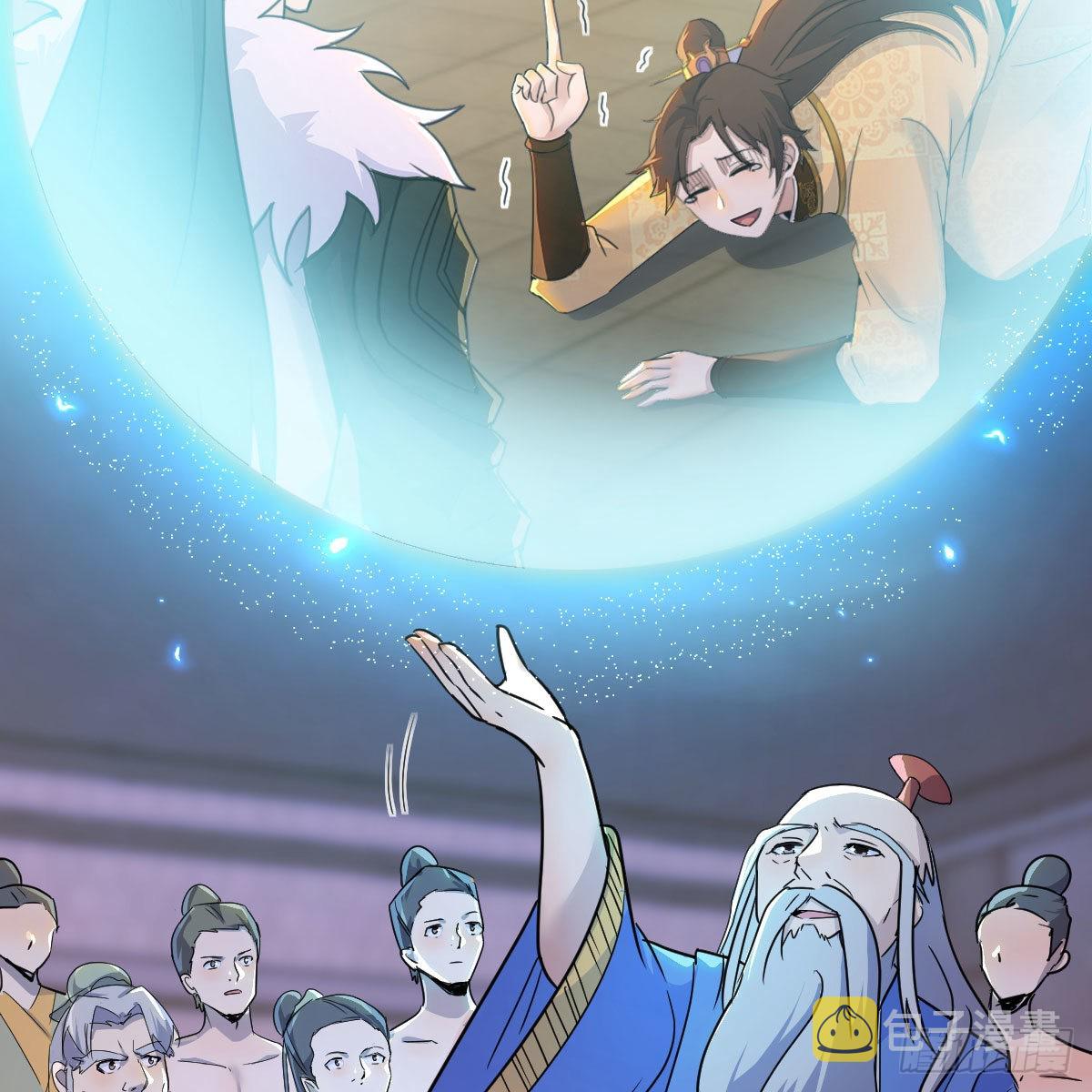 连更第十四天！91