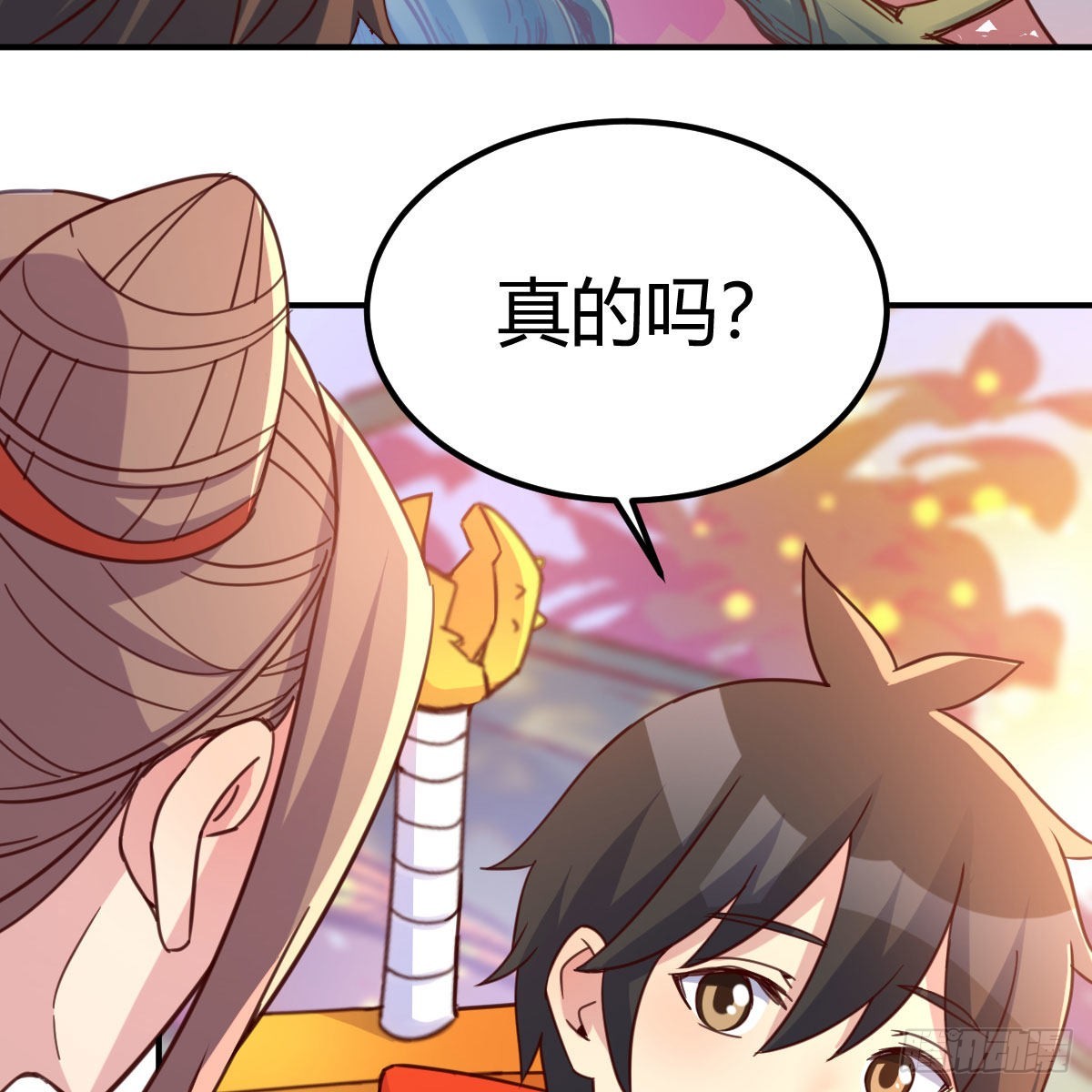 连更第三天！14