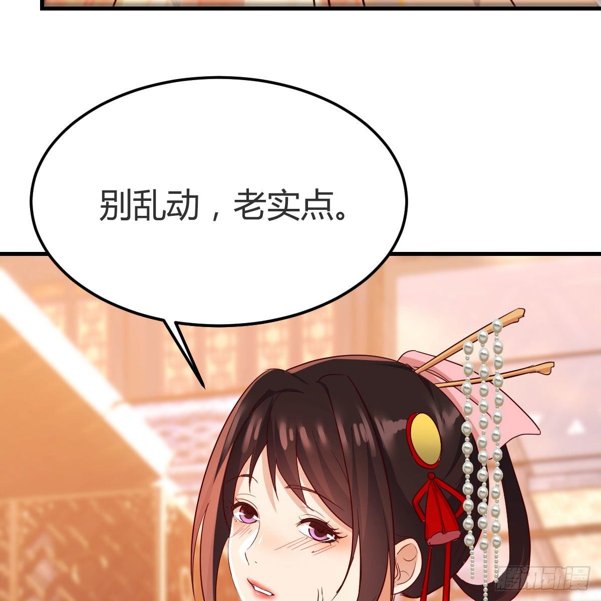 我人傻了66
