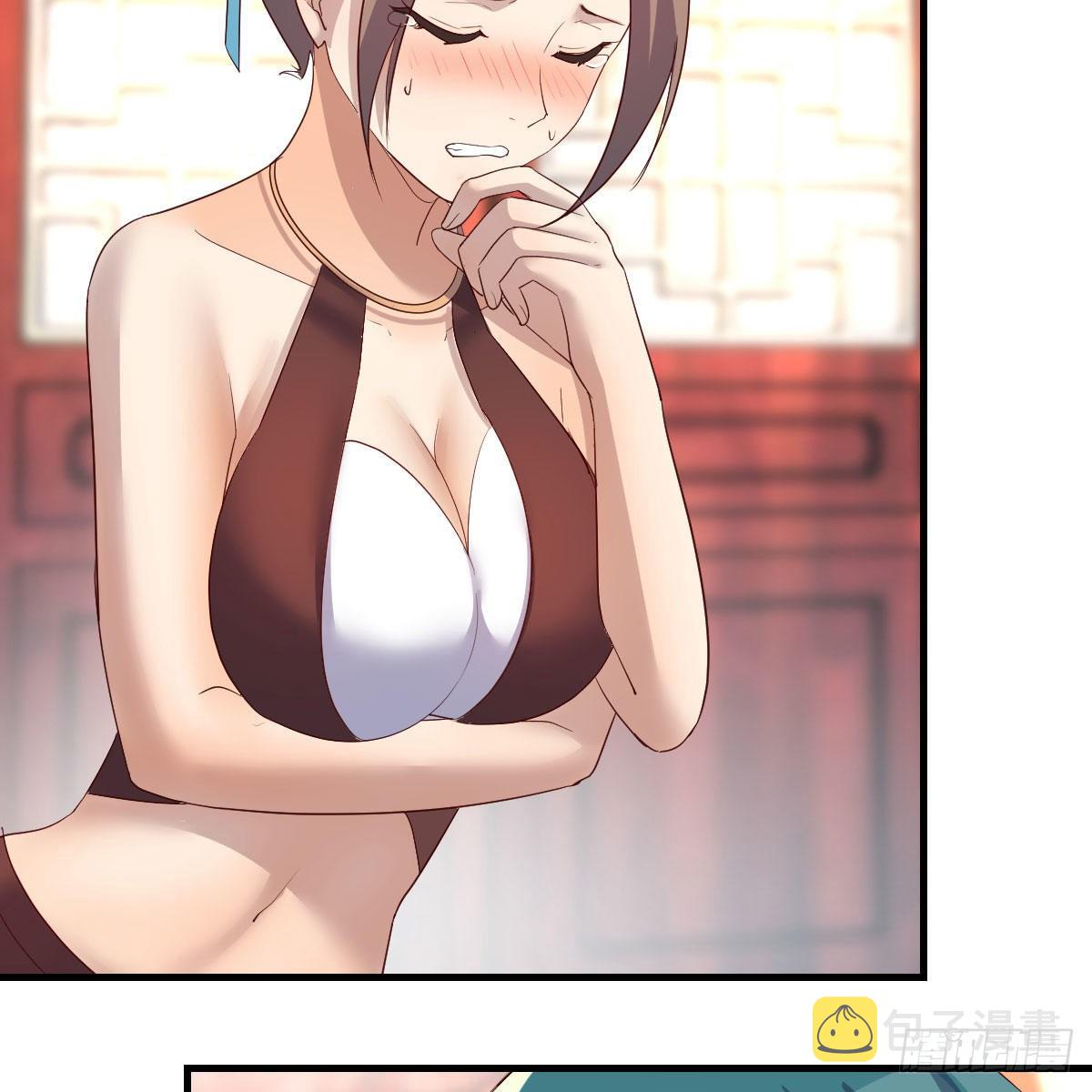 太欺负人了73