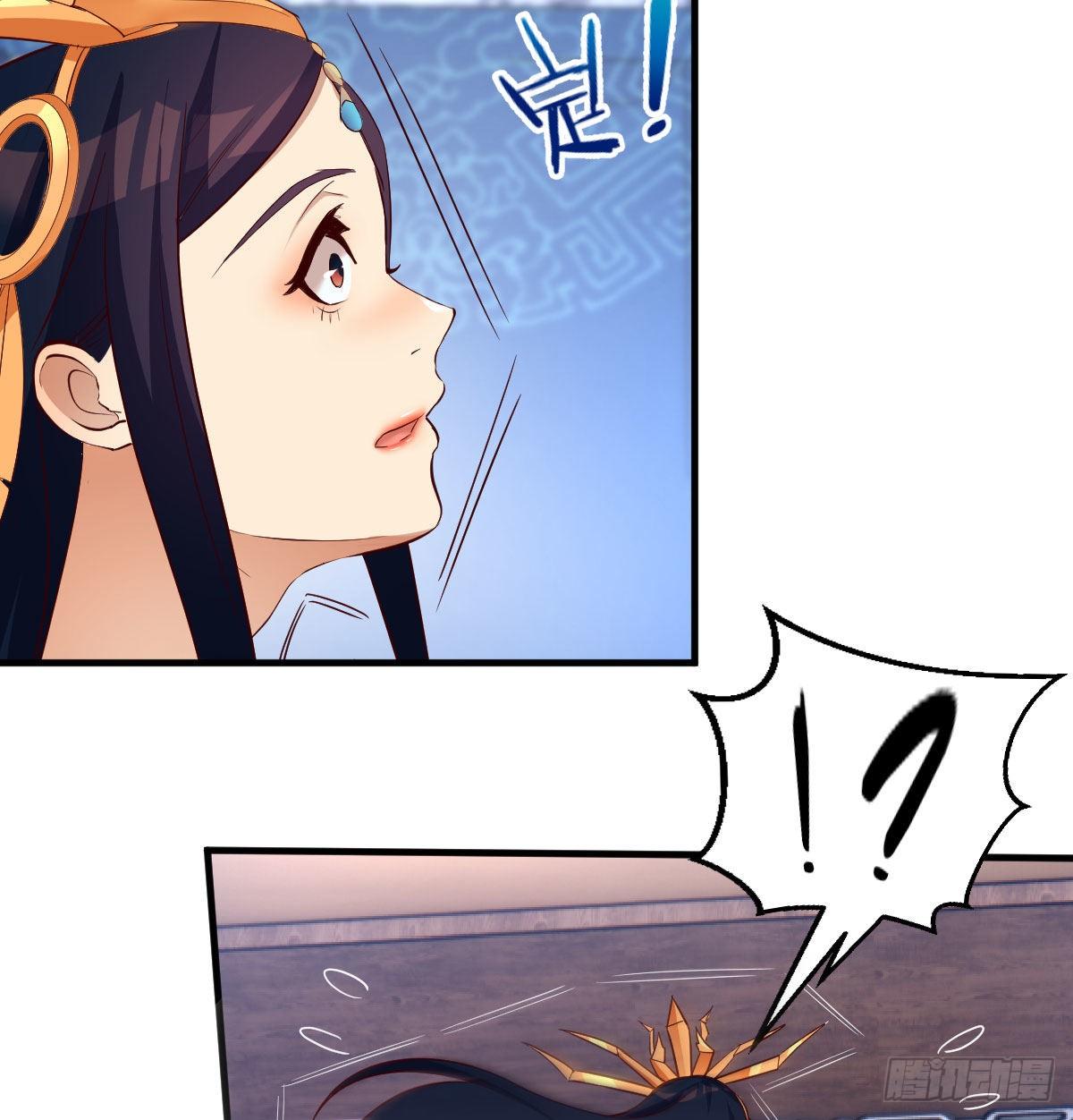 我有病47