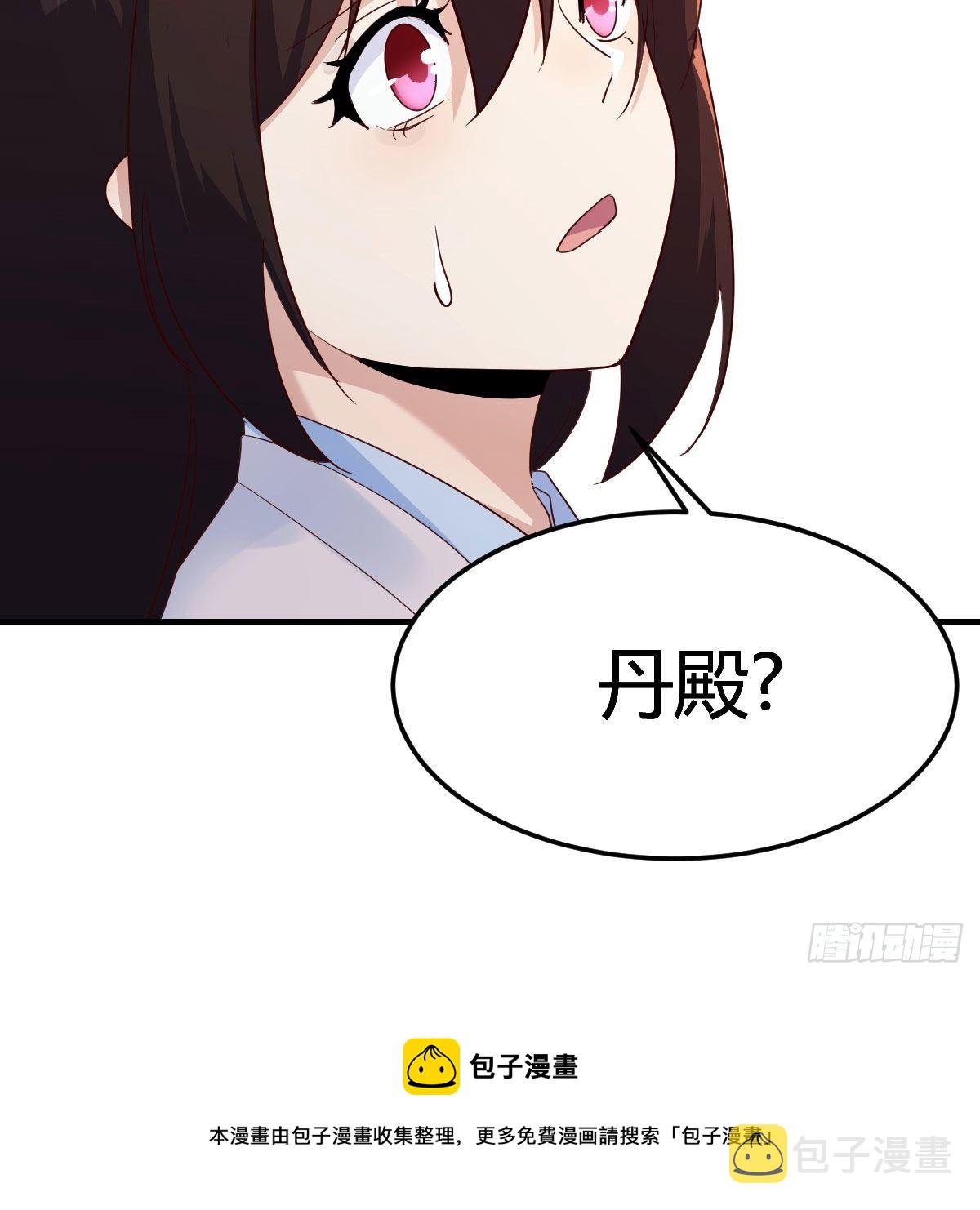 大受震撼52