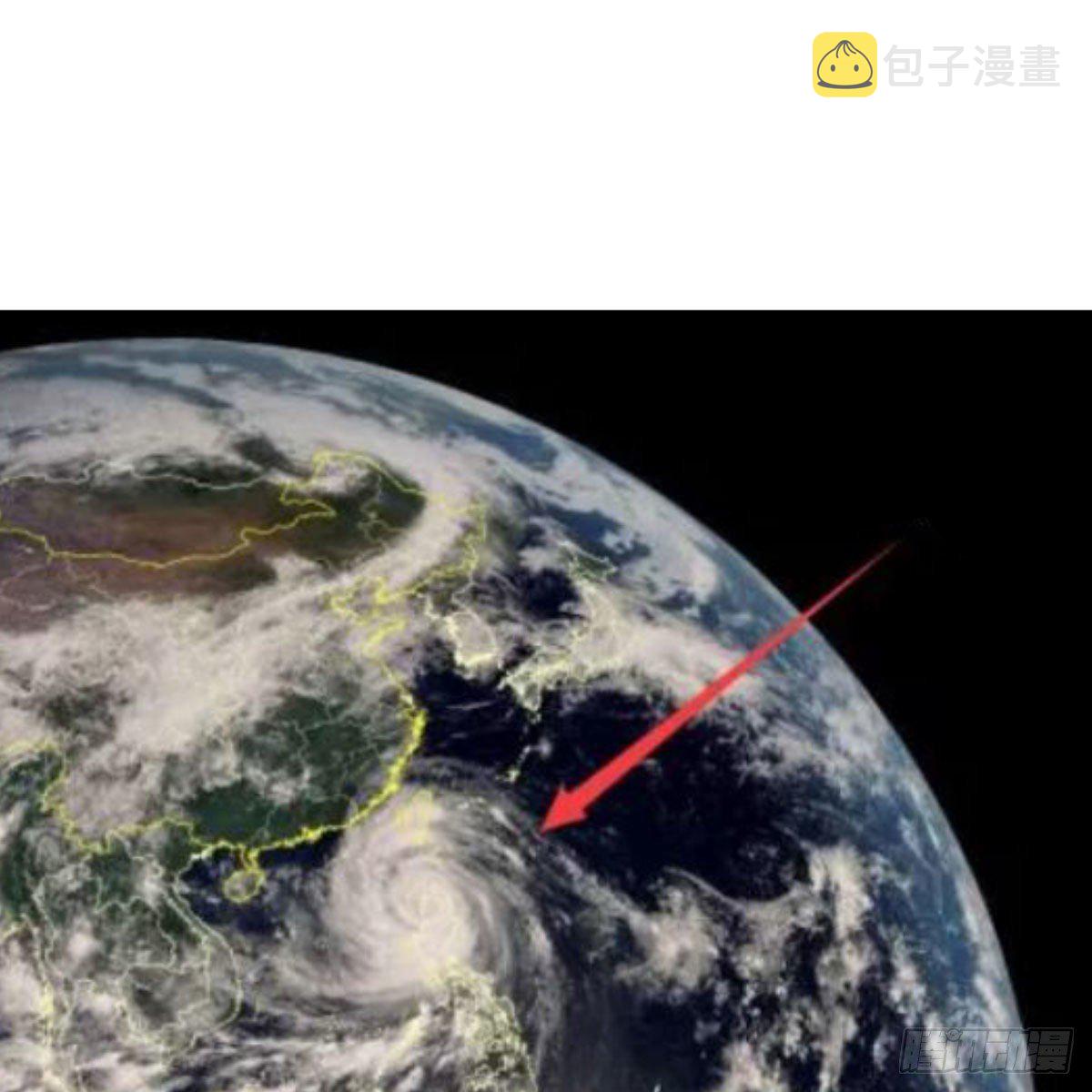 内府金丹47