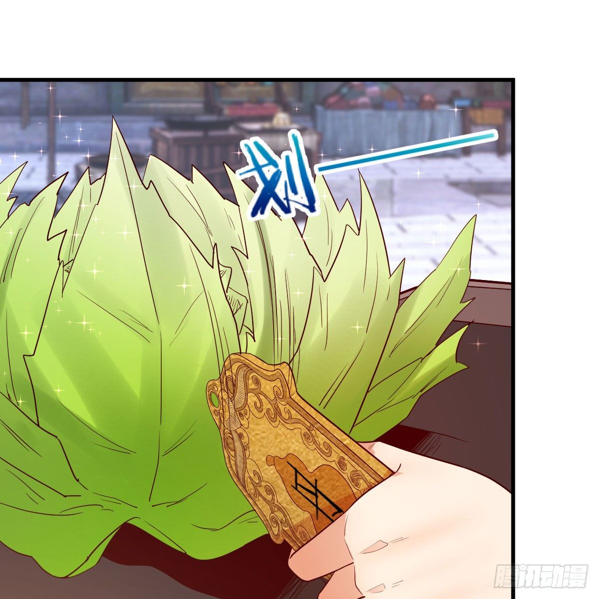 药王山30