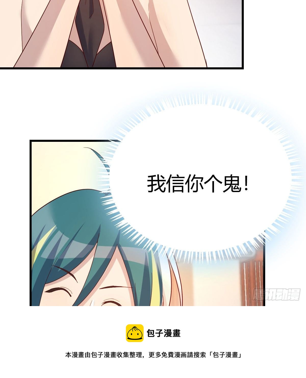 最重要的事4