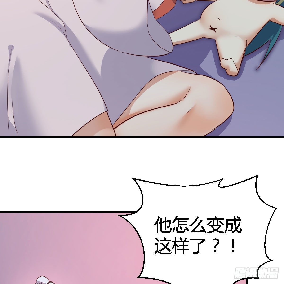 “最後”的心愿39